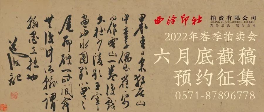 2022ıµ׽ظ壬ԤԼϵͼƬ