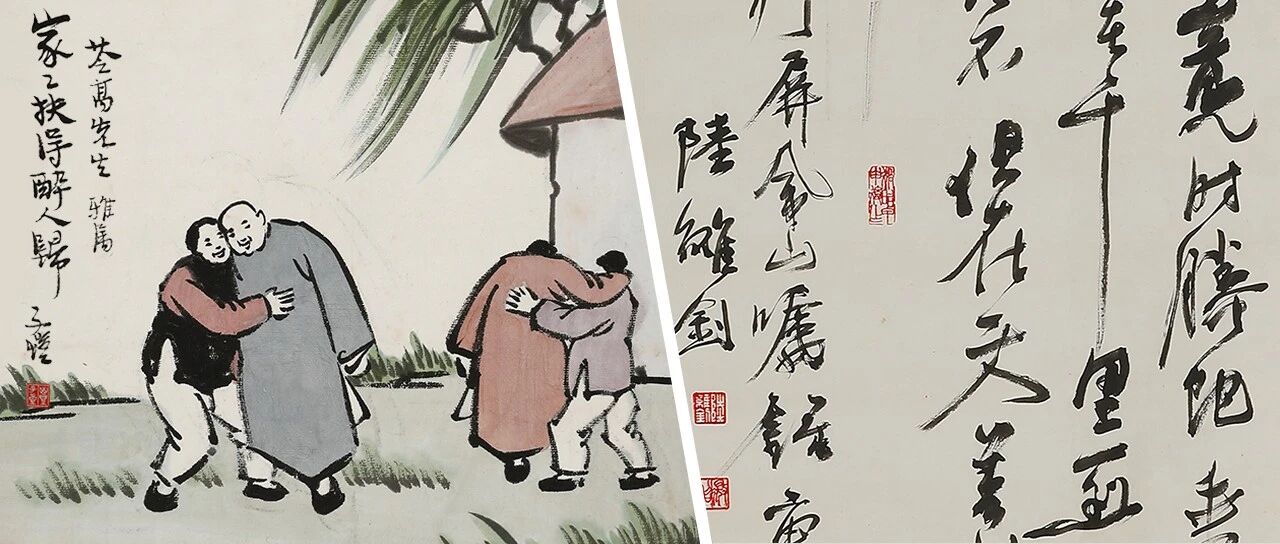   ʮĴ | й黭ͬһϿѡͼƬ