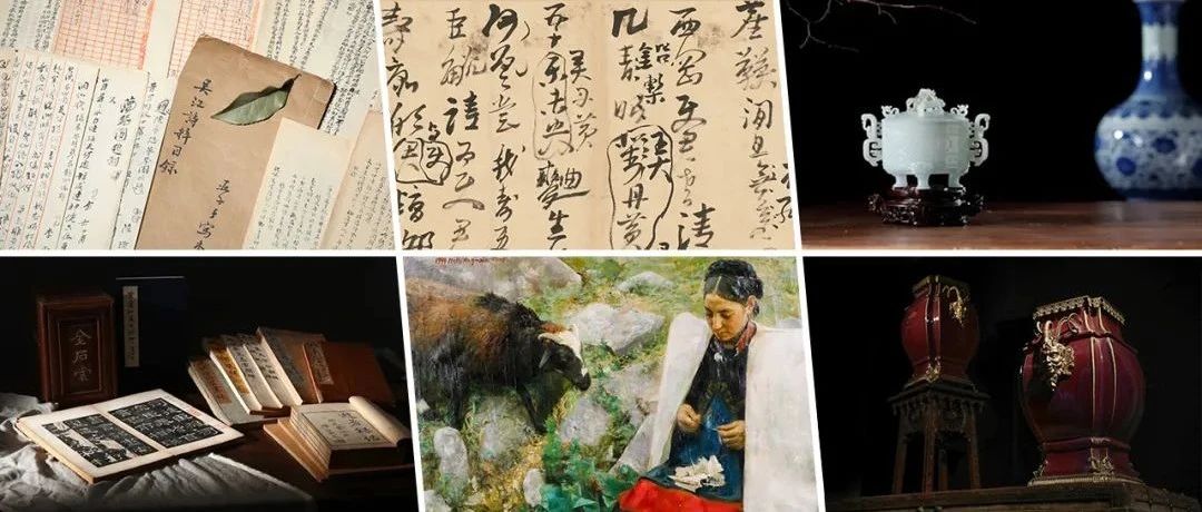 西泠网拍大拍 · 今晚结标 | 金石家书札、名人手迹、书斋雅玩、古籍碑帖、油画西洋等图片