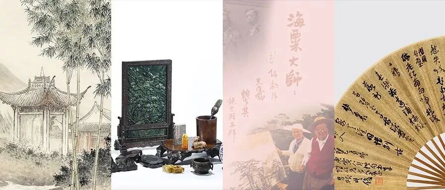 2021()  տحִ黭Ȼ塤ͼƬ