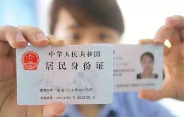 制度侵犯了我们什么权利_制度侵犯了我们什么权利_搜身是侵犯什么权利