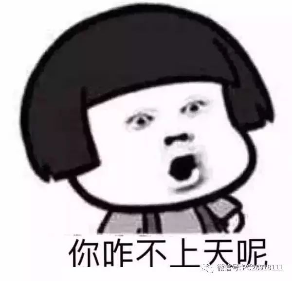 秋名山的五菱车神 流传的段子你听说过吗?