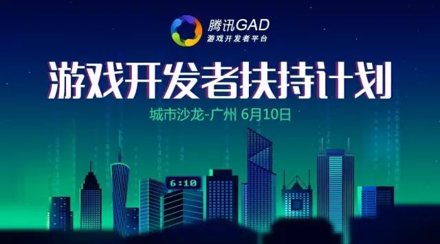 程序丨进阶必看：游戏引擎开发中常用的设计模式