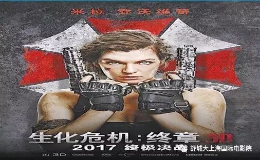 《欢乐好声音》《上海王》《完美有多美》火爆上映啦!《极限特...