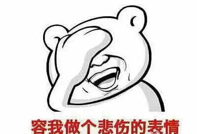 然而，不幸的是，很快这条提议就受到不少理智网友的反驳，认为“这根本就不可能！”