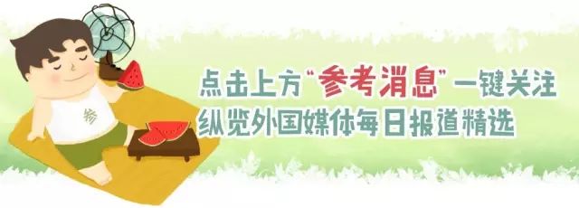 提起攀枝花