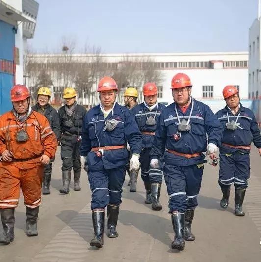 【头条】晋煤集团副总经理赵建国到赵庄煤业调研指导工作