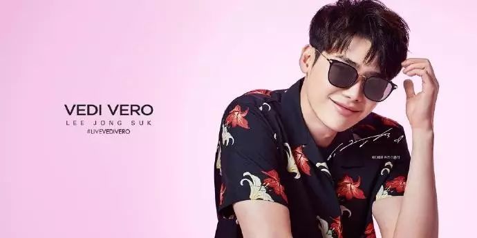 『jongsuk☆消息』160825 vedi vero 官方FB更新李钟硕图...