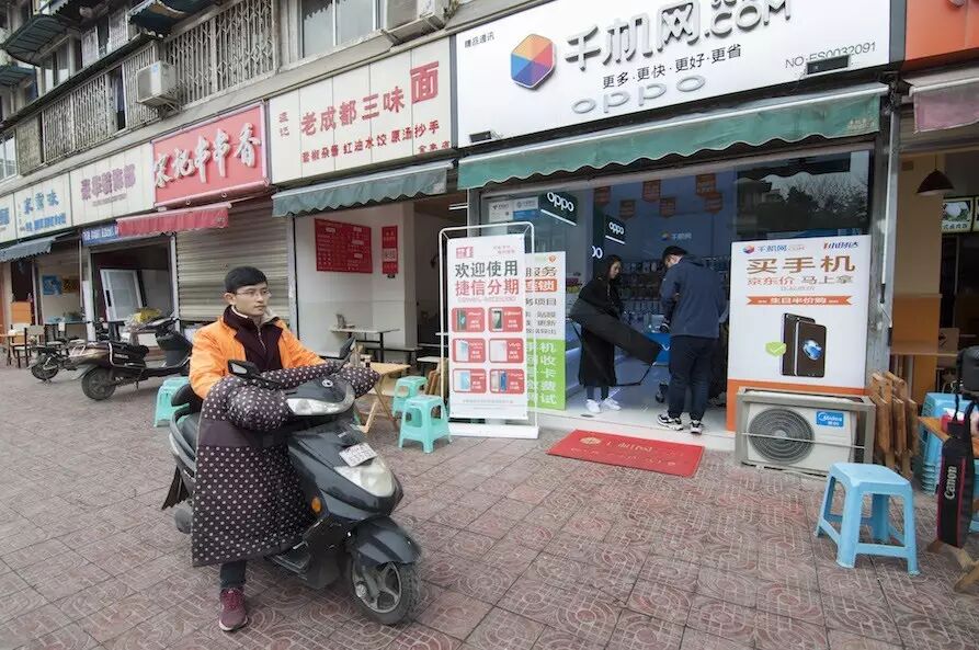 家电清洗加盟项目_加盟零投资的创业好开店项目_家电批发创业项目加盟