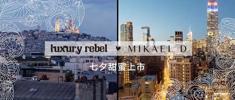 Luxury Rebel  MIKAEL D  ...