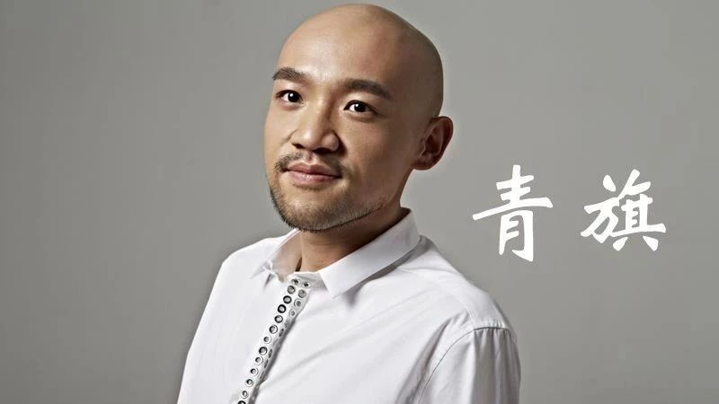 民谣之路|李代沫《这就是爱情》:好的爱情需要等.