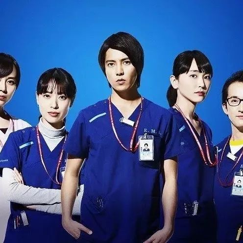 山下智久《剧场版CODE BLUE》“史上最严重灾害”海报&预告公开