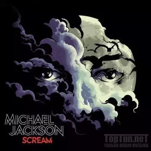 迈克尔杰克逊最新舞曲精选专辑《SCREAM》全碟在线听!!!