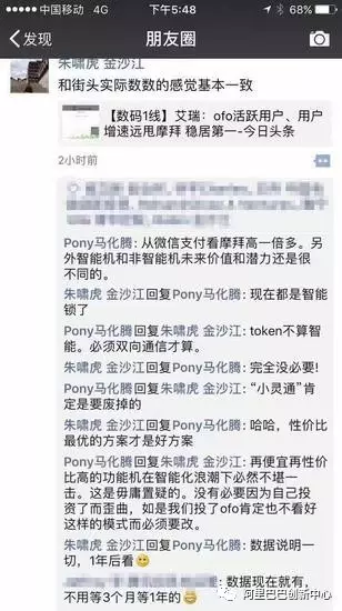 640?wx_fmt=jpeg&tp=webp&wxfrom=5&wx_lazy