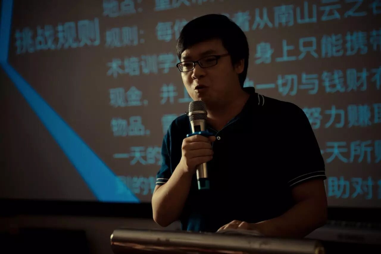 云之谷“生存挑战”完美收官！