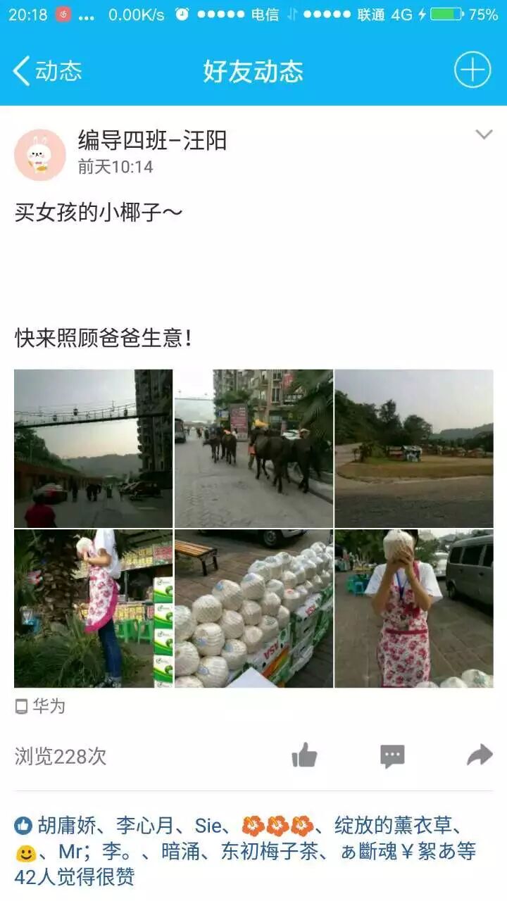 云之谷“生存挑战”完美收官！