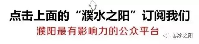 勝利油田一中到底好不好_勝利油田一中_油田一中是勝利一中嗎