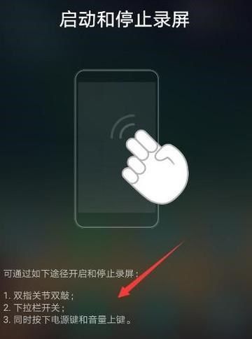 录屏苹果专家app_录屏苹果专家怎么用_苹果录屏专家