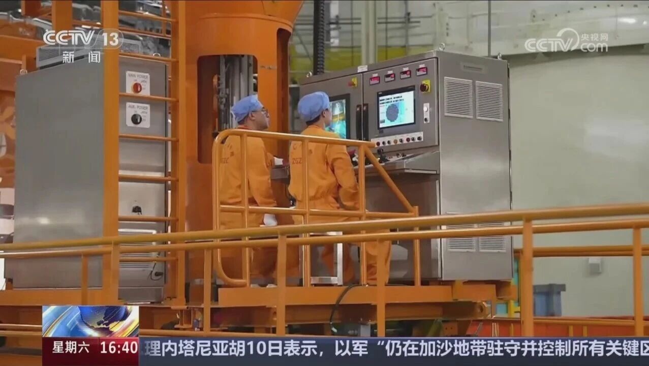 第一视角看“华龙一号”内部