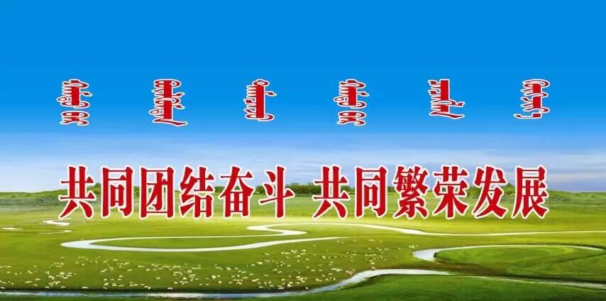 关于申请部分计划生育家庭养老保险补贴的通知