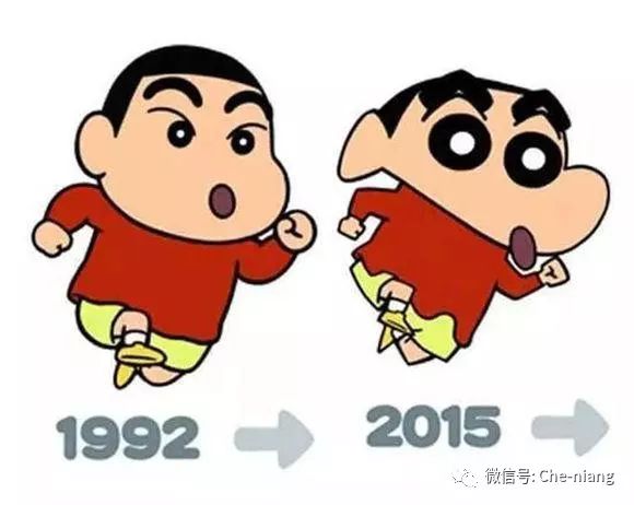 蜡笔小新