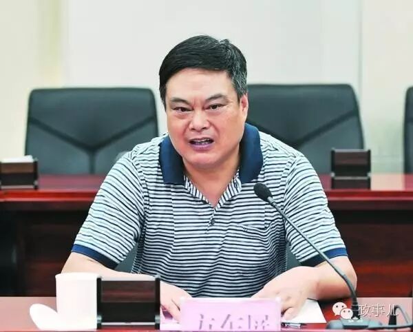 令計劃令政策領銜 官場落馬“兄弟檔”還有誰