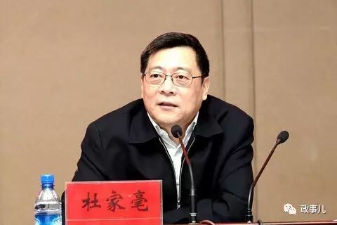 這11個(gè)省黨政