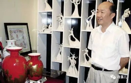 景德镇原书记获封陶瓷大师 商人高价购作品行贿