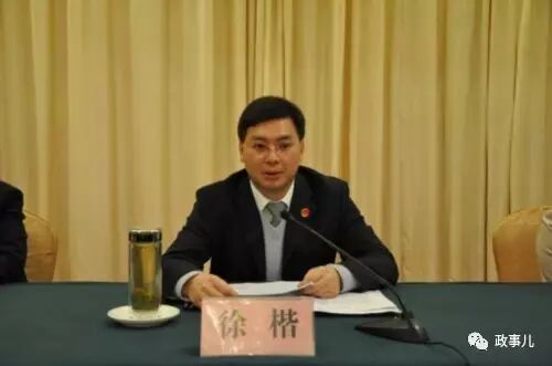 景德镇原书记获封陶瓷大师 商人高价购作品行贿