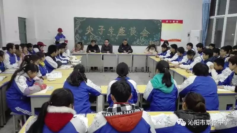 民办教育新秀——沁阳市覃怀中学,热烈欢迎广大学子报考!