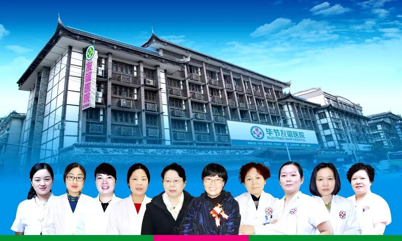 导致女人不会怀孕的原因?看看自己有没有!-怀孕期