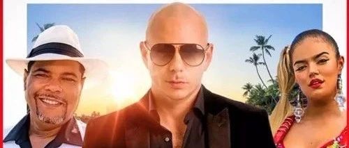 行舟乐评:Pitbull热单《Dame Tu Cosita》喜登德榜第4