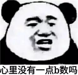 金星秀李健