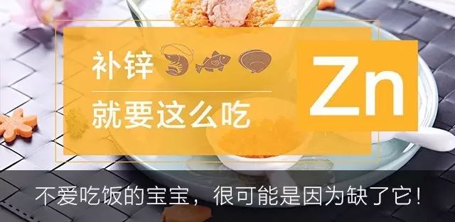 新手媽媽最愛的「十分鐘」輔食教程 親子 第25張