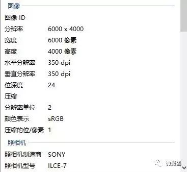 图片像素和尺寸的区别_图片像素与尺寸大小_图片像素尺寸换算器