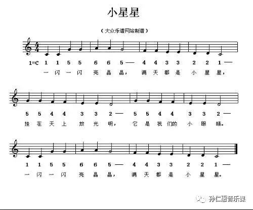 竖笛演奏欣赏 《take five》是一支为爵士乐做出划时代贡献的乐曲