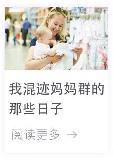 产假结束的那一天,我哭着把宝宝交给了奶奶