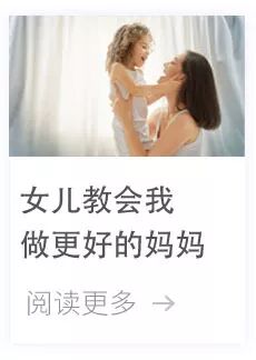 产假结束的那一天,我哭着把宝宝交给了奶奶