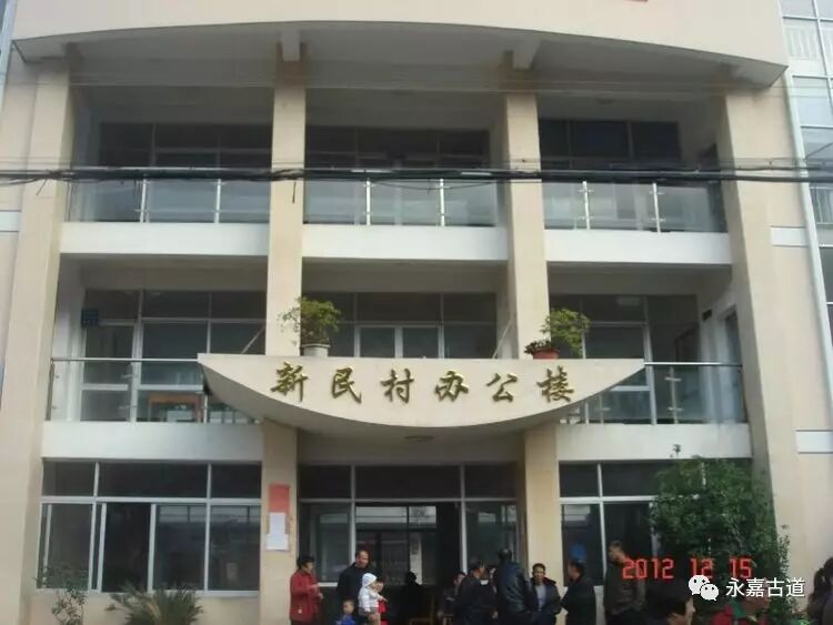 永嘉东岸的麻谷寺古道至西叶村，经行禅村，下行北岙村为终点。是一条让人身心愉悦的古道连接线路！