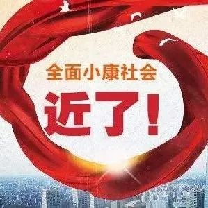 【城事】牢记使命创新思路 依法履职推动发展——访州人大代表、珲春市人大常委会主任李承哲!