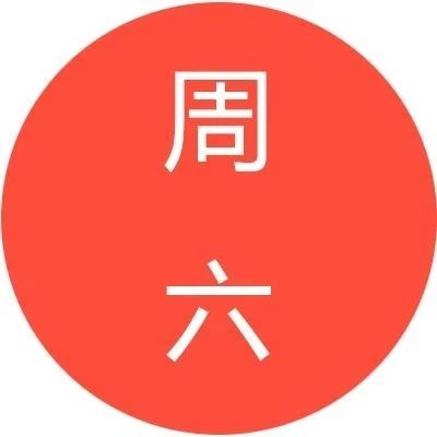 李承铉都不敢动的戚薇母女化妆包,被我“翻”开了......