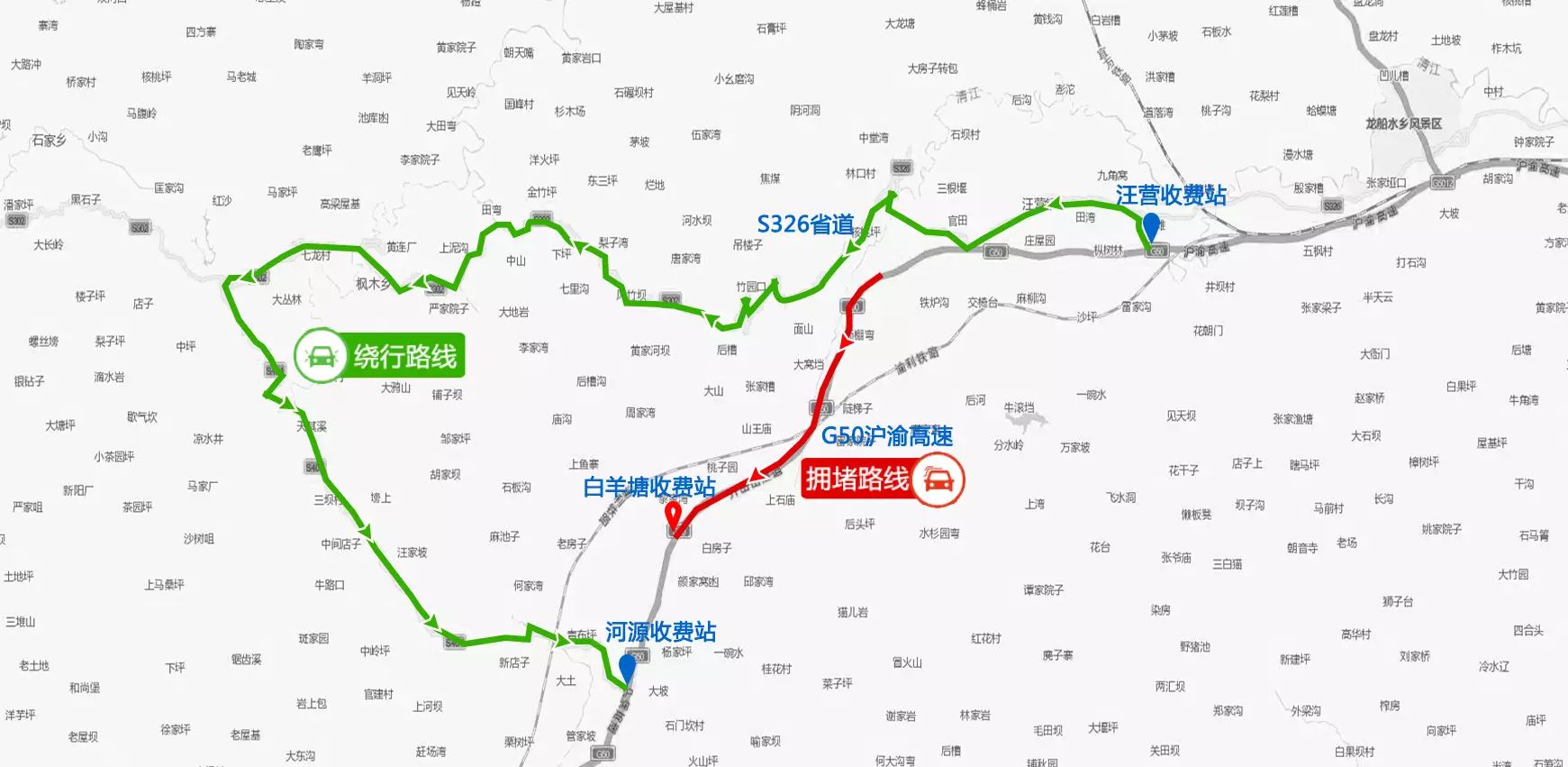 绕行路线:往随岳高速随岳方向的车辆从监利收费站下站,行驶s103省道