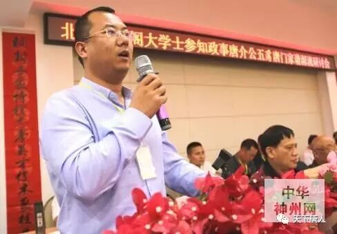 微信图片_20170424124315