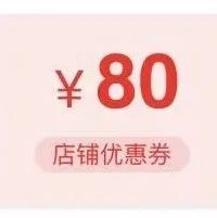 「吐槽」这是我见过最恶心的品牌“大左”