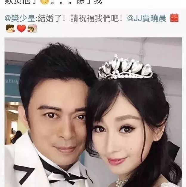 娱乐圈公认的渣男,抛妻弃子负债百万,她仍要给他生子,魅力真大!