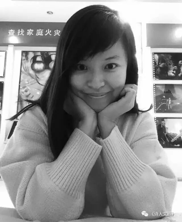 《新诗百年》‖ <wbr>王林燕 <wbr>‖《诗人文摘》特辑 《新诗百年》‖ <wbr>王林燕 <wbr>‖《诗人文摘》特辑