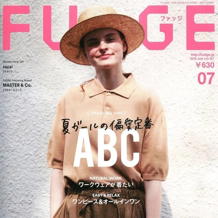 夏季定番穿搭 Fudge 7月号 潮图社 微信公众号文章阅读 Wemp