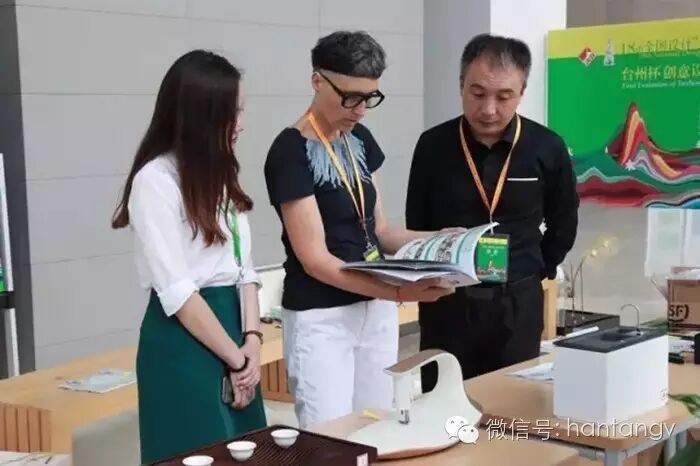 汉唐“云水禅心”茶盘摘第18届全国设计“大师奖”创意大奖插图4