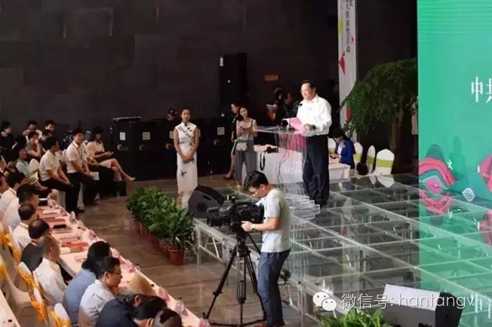 汉唐“云水禅心”茶盘摘第18届全国设计“大师奖”创意大奖插图11