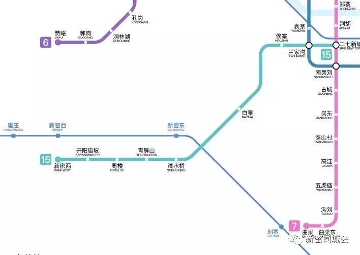 郑州地铁至新密2条线路站点规划曝光!你家离哪个站近?